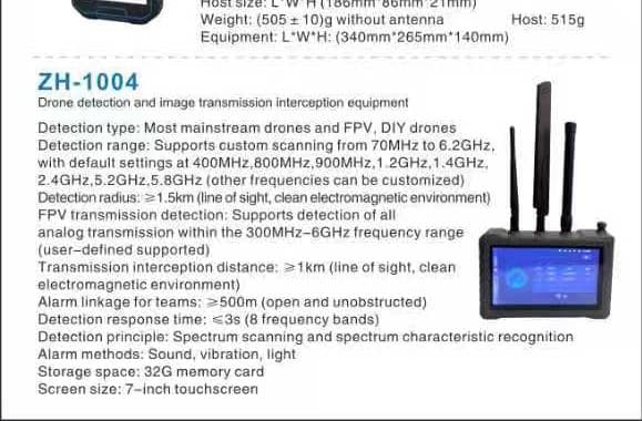 ZH-1004 Fixed-Site Detection Radar