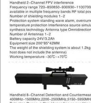 ZH-1010 Full-Spectrum RF Jammer